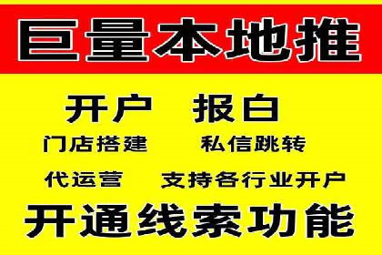 充值高返点案例：月入过万的实战经验